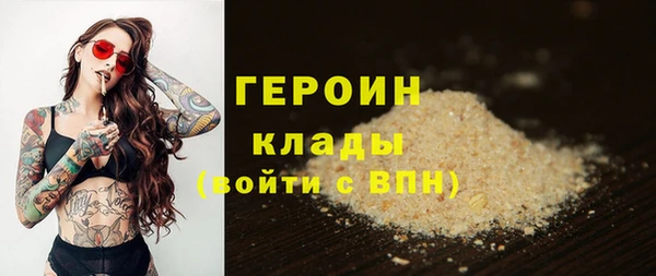 гашишное масло Каменка