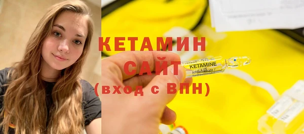 гашишное масло Каменка