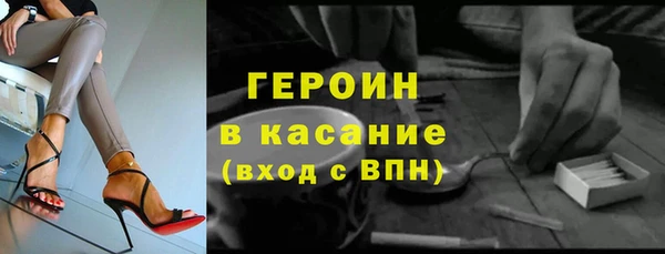 гашишное масло Каменка