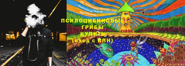 бутик Каменск-Шахтинский