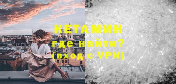 гашишное масло Каменка