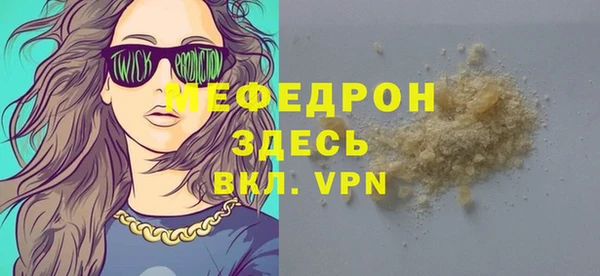 гашишное масло Каменка