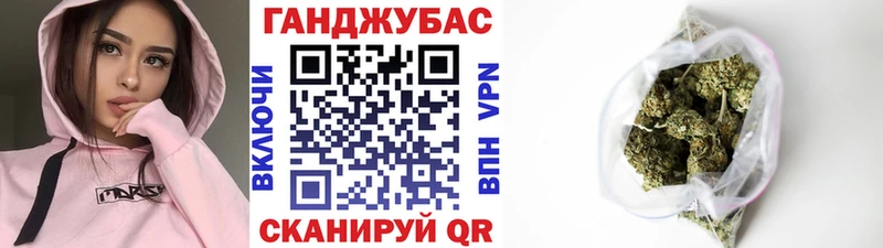 Купить закладки  Козьмодемьянск  Конопля Bruce Banner 